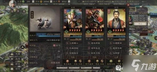 《三國志戰略版》蜀騎陣容搭配分享