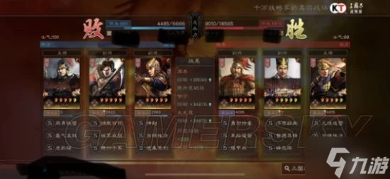 《三國志戰略版》虎臣騎陣容搭配分享