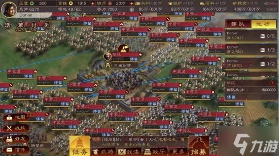 《三國志戰略版》虎牢副本攻略大全 虎牢副本圖文教程