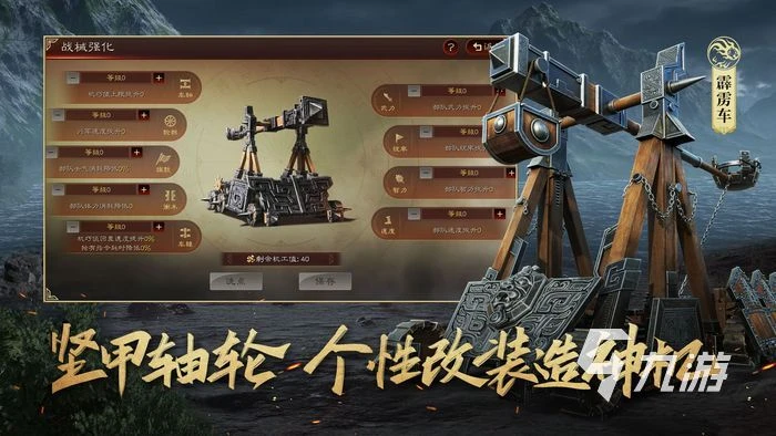 三國志戰略版禮包碼2022最新4月 三國志戰略版兌換碼盤點