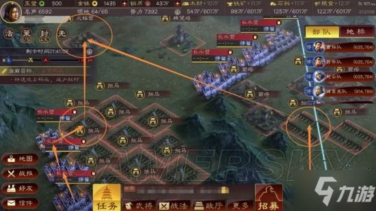 《三國志戰略版》興師伐亂劇本虎牢關怎麼打 虎牢關副本通關攻略