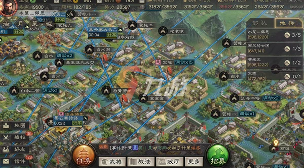 三國志戰略版2022元宵節活動答案 元宵節活動答案分享