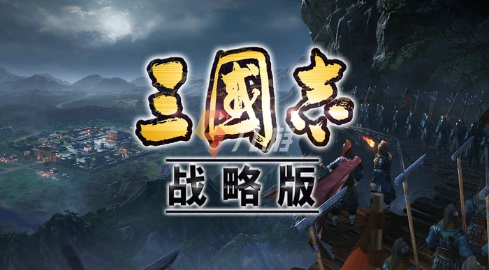 三國志戰略版討賊令多少錢 討賊令價格介紹