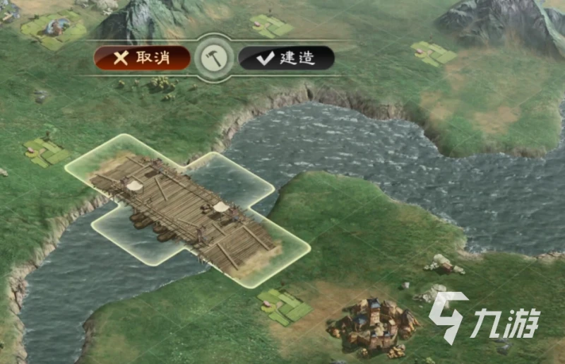 三國志戰略版北定中原賽季介紹 S10新賽季情報一覽