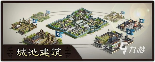 三國志戰略版山道渡橋有什麼用 山道渡橋建造位置攻略