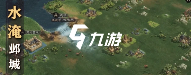 三國志戰略版S9虎牢副本怎麼打 虎牢關攻略一覽