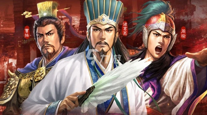 三國志戰略版荀攸強度怎麼樣 新手必備荀攸攻略