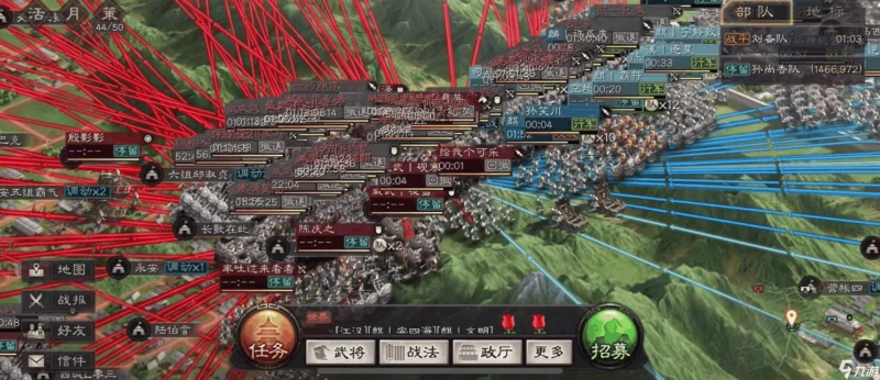 三國志戰略版S7賽季怎麼上7本 三國志戰略版升7攻略