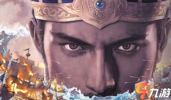 三國志戰略版元宵節兌換碼有哪些 節日禮包碼分享​