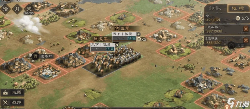 三國志戰略版速度有什麼用 速度快行動晚原因解析