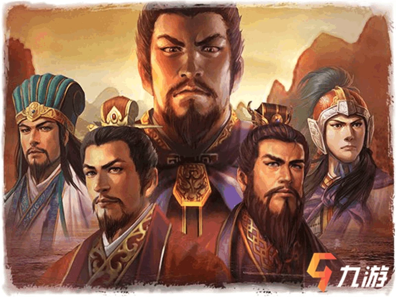 三國志戰略版金秋黃金周活動 都有哪些獎勵