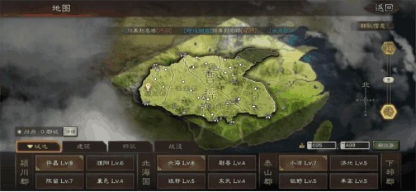 三國志戰略版PK賽季 開荒需要注意什麼