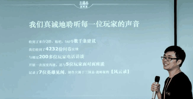 三國志戰略版玄學抽卡能否起到作用 抽卡技巧機制解析