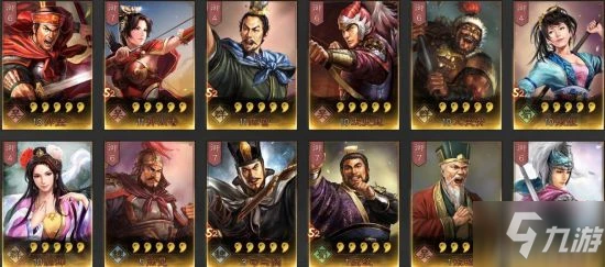 三國志戰略版配將互助搭配攻略 配將互助怎麼搭配好