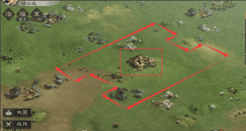 三國志戰略版分城建什麼位置比較好 分城和主城區別