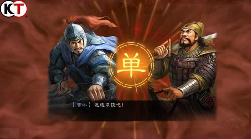 三國志戰略版俘虜有什麼用  俘虜系統大解析