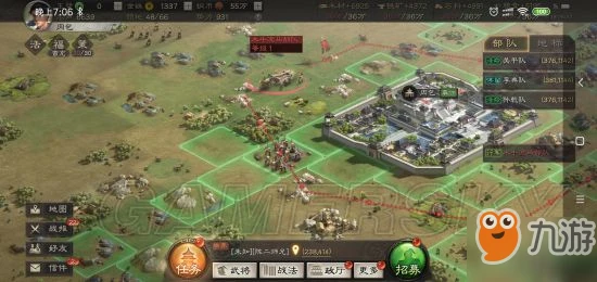 三國志戰略版木牛流馬是什麼意思 木牛流馬玩法內容攻略