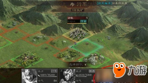 三國志戰略版偵查系統玩法攻略 偵查系統怎麼樣