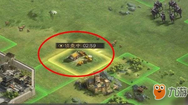 《三國志戰略版》偵查怎麼玩 偵查系統完整玩法教學指南
