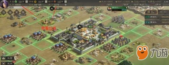 三國志戰略版名聲怎麼獲得 名聲快速獲取途徑匯總