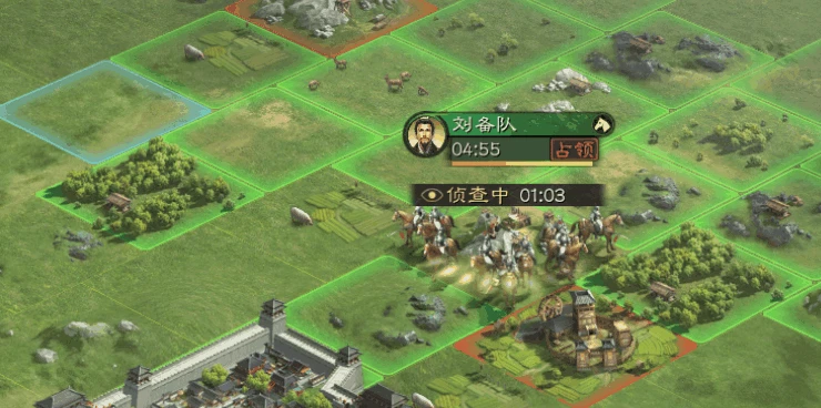 三國志戰略版五級地攻略 如何攻占5級土地