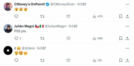 《地獄之刃2》官方：遊戲中美景都是取材於真實地點