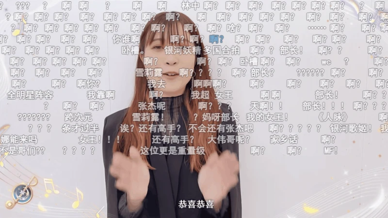 為了推角色，米哈游直接搞出了個偶像企劃？