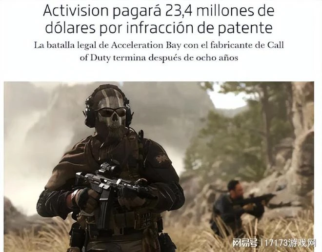 玩了20+年的《魔獸世界》侵權了？國服最快6月6日才有準信