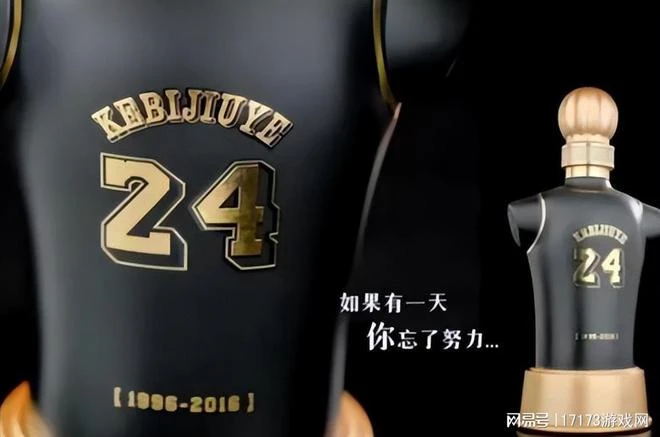 玩了20+年的《魔獸世界》侵權了？國服最快6月6日才有準信