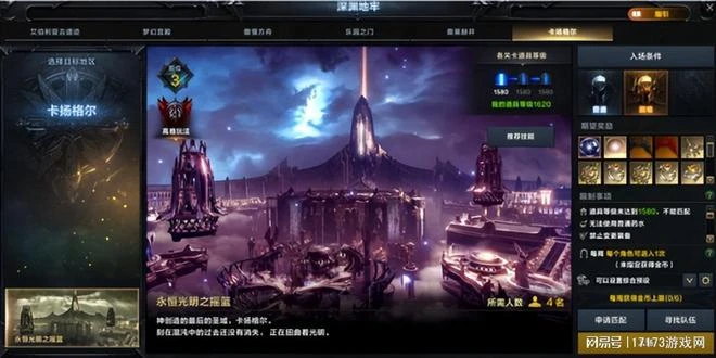 玩了20+年的《魔獸世界》侵權了？國服最快6月6日才有準信