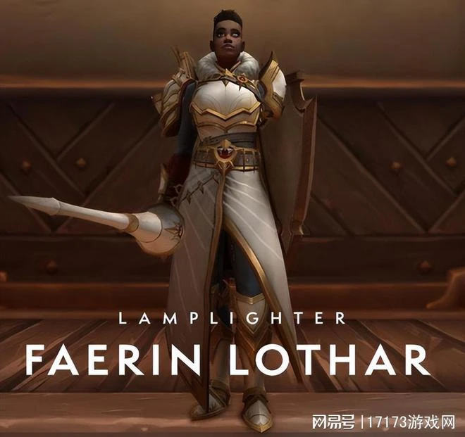 玩了20+年的《魔獸世界》侵權了？國服最快6月6日才有準信