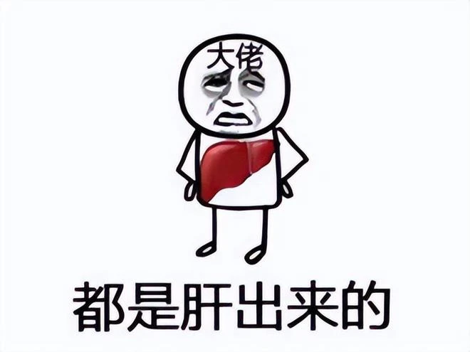 玩到汗流浹背！肉鴿神作再出續作，好評率高達95%