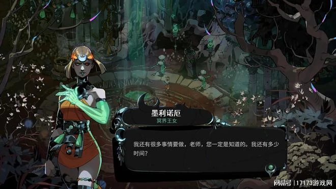 暗黑風新作好評如潮，在線玩家人數超15萬，卻不重視中國玩家？