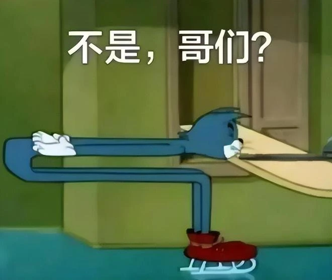 一周熱點更新：《魔獸世界》「熊貓人之謎：幻彩再造」活動上線