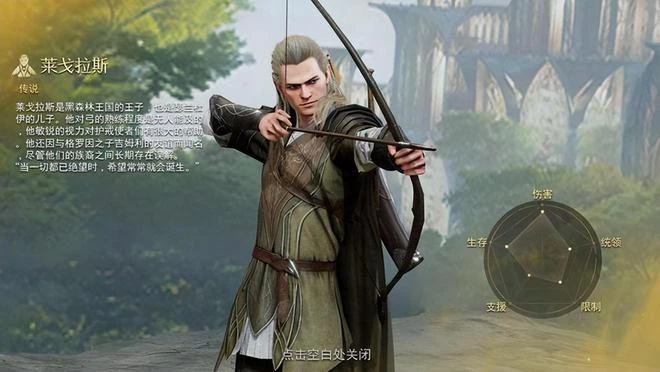 一周熱點更新：《魔獸世界》「熊貓人之謎：幻彩再造」活動上線