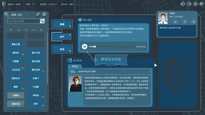 一周熱點更新：《魔獸世界》「熊貓人之謎：幻彩再造」活動上線