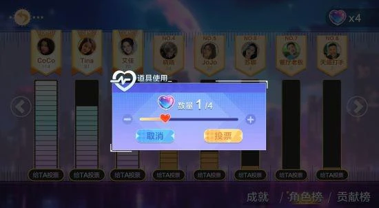 《美女，應接不暇》5月15日在Steam正式發售