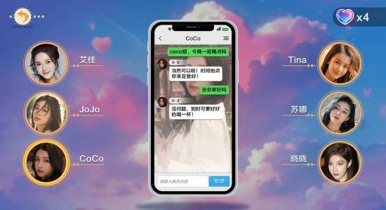 《美女，應接不暇》5月15日在Steam正式發售