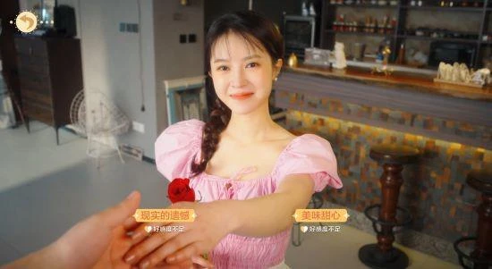 《美女，應接不暇》5月15日在Steam正式發售