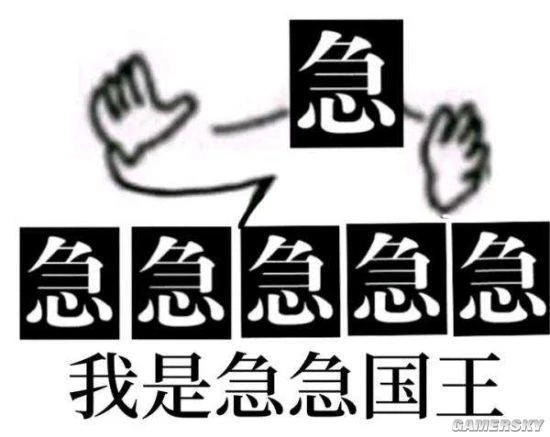 當燒腦的「太空狼人殺」完結後，星鐵玩家終於看爽了