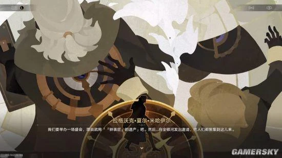 當燒腦的「太空狼人殺」完結後，星鐵玩家終於看爽了