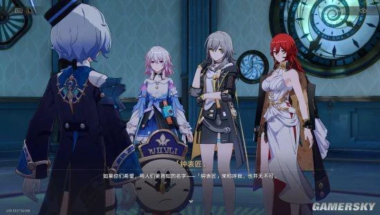 當燒腦的「太空狼人殺」完結後，星鐵玩家終於看爽了