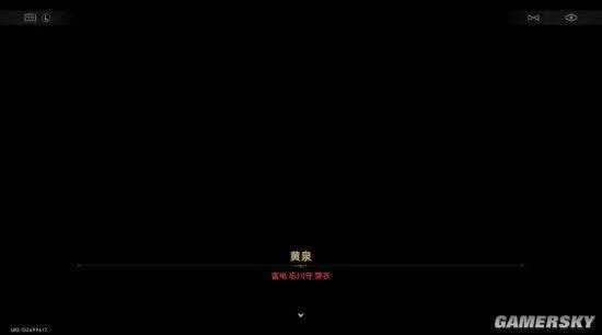 當燒腦的「太空狼人殺」完結後，星鐵玩家終於看爽了