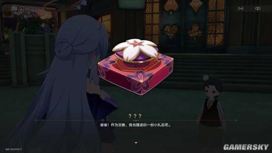 當燒腦的「太空狼人殺」完結後，星鐵玩家終於看爽了