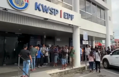 第三戶頭正式開跑 公積金局涌排隊人潮