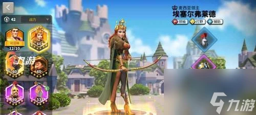 萬國覺醒金鑰匙入手方法推薦 怎麼獲取萬國覺醒金鑰匙