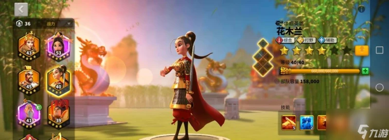 萬國覺醒金鑰匙入手方法推薦 怎麼獲取萬國覺醒金鑰匙