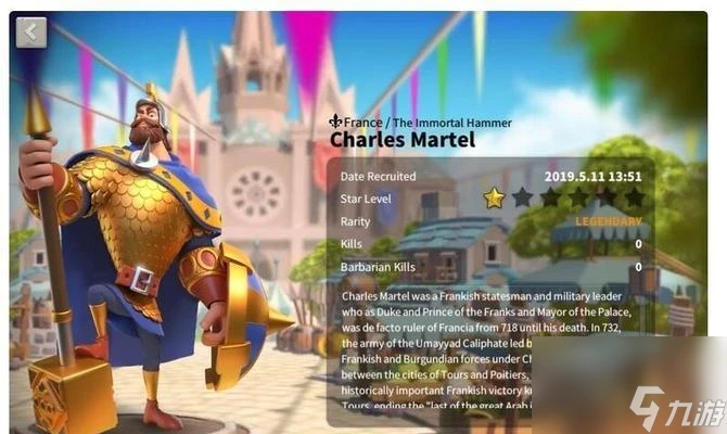 萬國覺醒金鑰匙入手方法推薦 怎麼獲取萬國覺醒金鑰匙