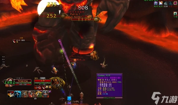 魔獸世界火焰之地雷奧利斯領主怎麼打