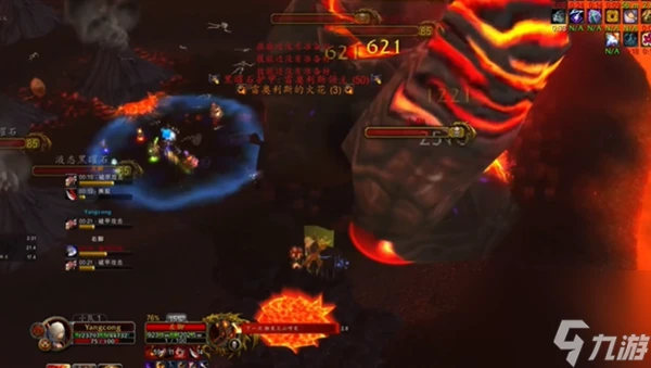 魔獸世界火焰之地雷奧利斯領主怎麼打